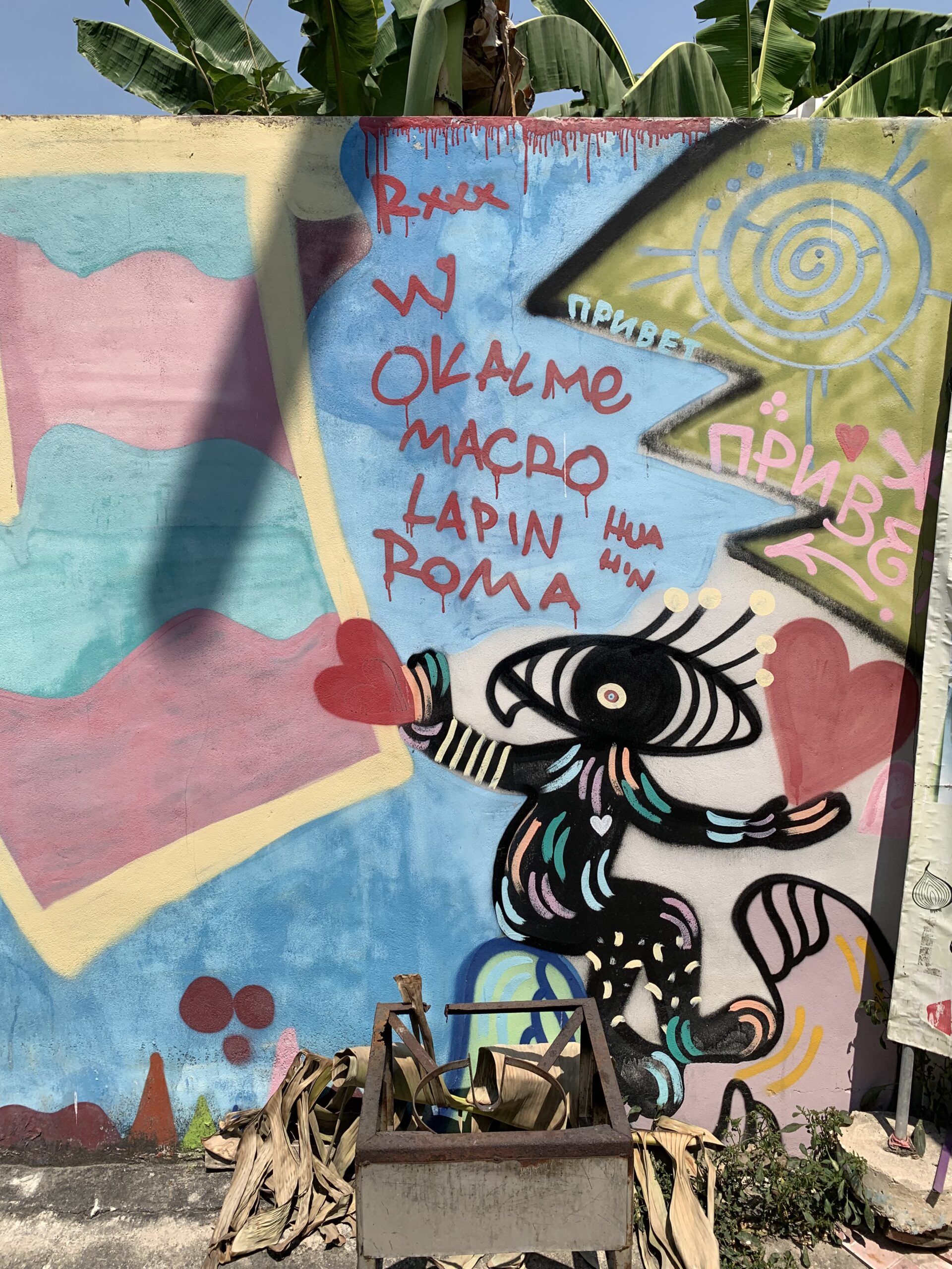 A Story (soon A History?) of the Hua Hin Eyes Graffiti